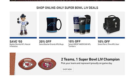 Lowe's Super Bowl Web Page