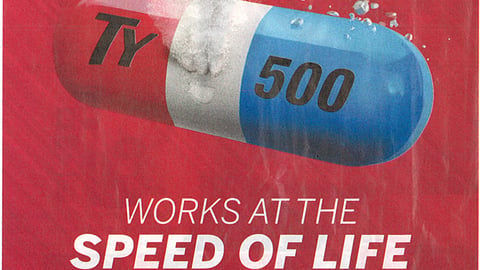 J&J Tylenol 'Rapid Release Gels' FSI