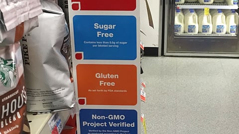 CVS Fit Choices Violator
