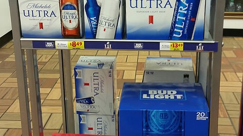Bud Light Speedway 'Ultimate Ticket' Rack