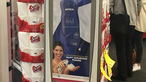 Nivea CVS 'Silk Mousse' Security Pedestal Ad