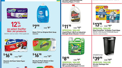 Lowe's P&G 'Win Big at Home' Feature