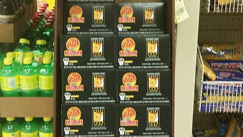 H-E-B Cafe Ole 'Something Special' Floorstand