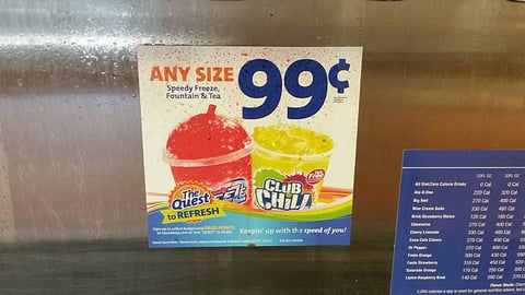 Speedway 'Quest to Refresh' Fountain Cling