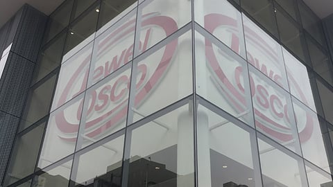 Jewel-Osco Exterior
