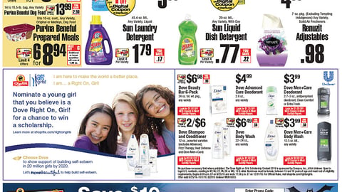 ShopRite Dove 'Right On, Girls' Feature