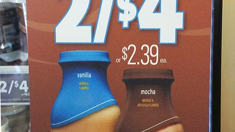 Speedy Premium Iced Frappe Cooler Cling