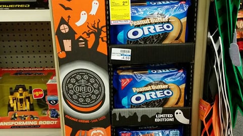 Oreo 'Limited Edition' Sidekick