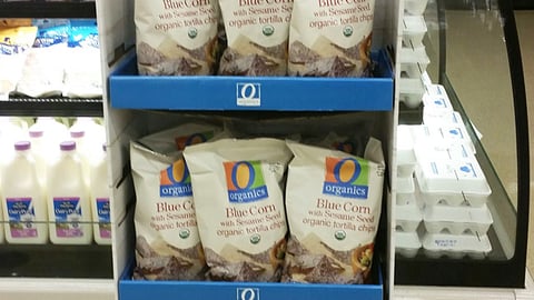 O Organics 'Organic for All' Floorstand