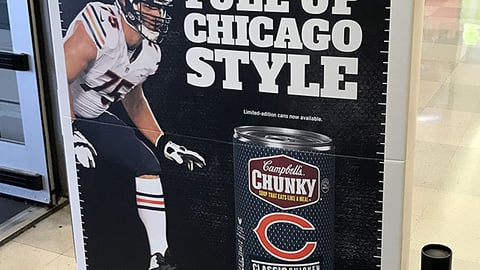 Campbell's Chunky 'Fuel Up Chicago Style' Security Wrap
