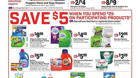 Ahold P&G brandSaver Features
