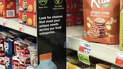 CVS Purposeful Choices Violator