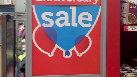 Petco '50th Anniversary Sale' Side Panel