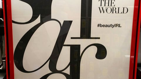 CVS #BeautyIRL 'Share the Look' Sign