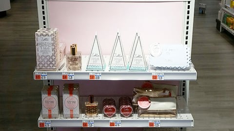 Zoella Beauty Endcap