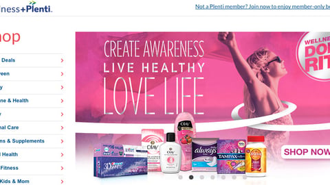Rite Aid P&G 'Create Awareness' Carousel Ad
