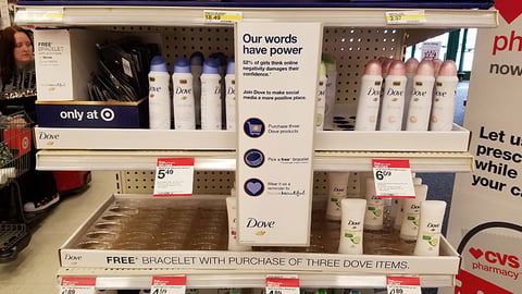 Dove Target #SpeakBeautiful Shelf Trays