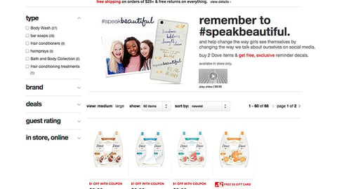Target Dove #SpeakBeautiful Showcase