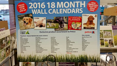 Magnet & Steel Petco 'Exclusive Product Assortment' Rack Header
