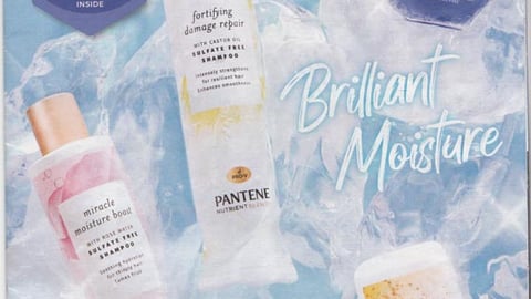 P&G brandSaver January 2021 Cover