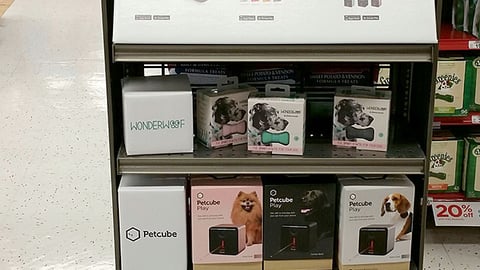 Petco 'Tech Center' Rack