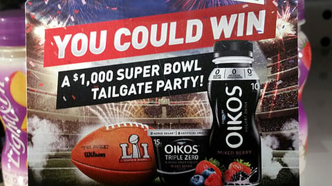 Dannon Hannaford 'You Could Win' Dangler