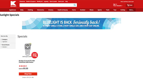 Kmart ‘Bluelight Is Back’ Banner Ad