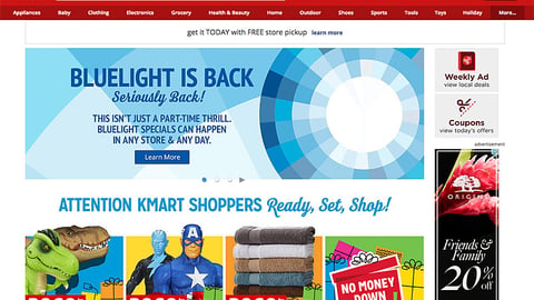 Kmart ‘Bluelight Is Back’ Carousel Ad