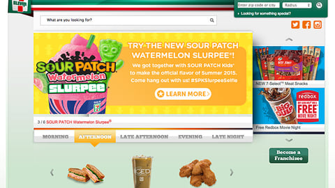 7-Eleven Sour Patch Watermelon Slurpee Carousel Ad
