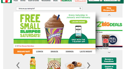 7-Eleven ‘Small Slurpee Saturdays’ Carousel Ad