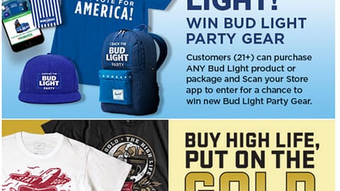7-Eleven Bud Light 'See the Light' Email
