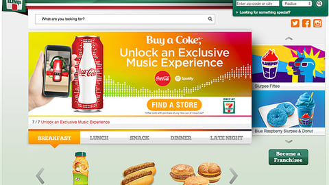 7-Eleven Coke 'Exclusive Music' Carousel Ad