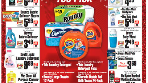 ShopRite P&G 'Christmas Spectacular' Feature