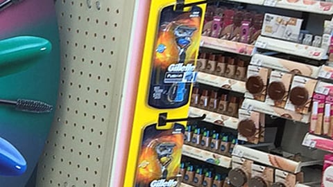 Gillette Fusion ProShield Side Panel Merchandiser