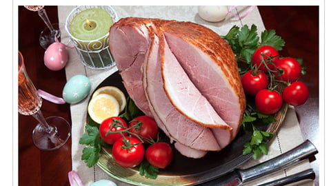ShopRite 'Holiday Dinner Favorites' Email Ad