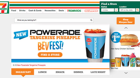 7-Eleven Powerade Tangerine Pineapple Carousel Ad