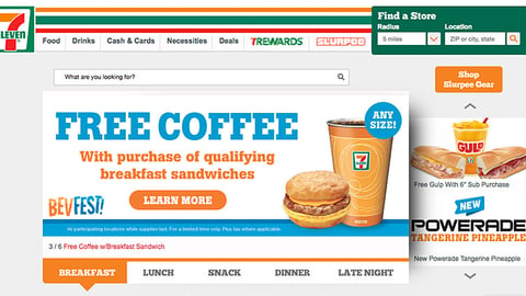 7-Eleven 'Free Coffee' Carousel Ad