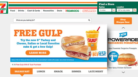 7-Eleven 'Free Gulp' Carousel Ad