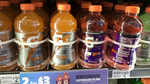 Gatorade Flow 'Strawberry Splash' 7-Eleven Price Sign
