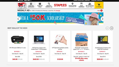 Staples Lady Gaga '$50K Scholarship' Display Ad