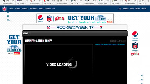 Circle K PepsiCo 'Unreal Deal' Display Ads