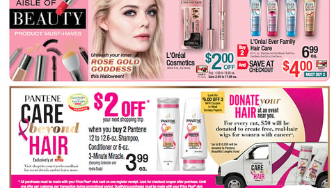 ShopRite Pantene 'Care Beyond Hair' Feature