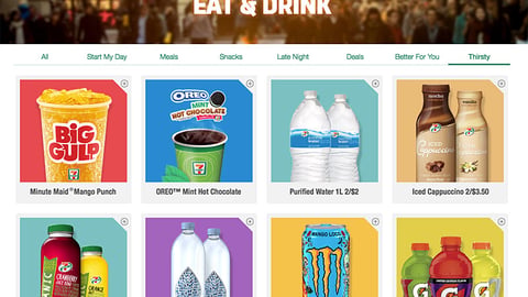 7-Eleven Oreo Mint Hot Chocolate Display Ad