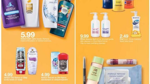 Target P&G Incentive Feature