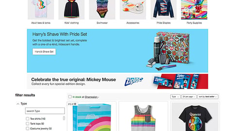 Target Harry's 'Shave with Pride' Display Ad