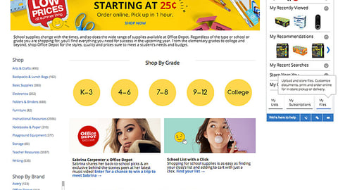 Office Depot 'Low Prices All Summer Long' Display Ad