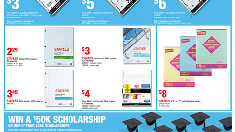Staples 'Win a $50K Scholarship' Feature