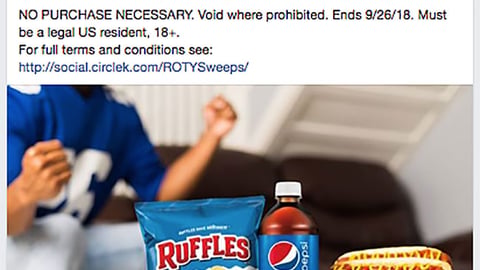 Circle K Heartland PepsiCo 'Unreal Rookie Deal' Facebook Update