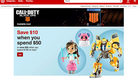 'Call of Duty: Black Ops 4' Display Ad