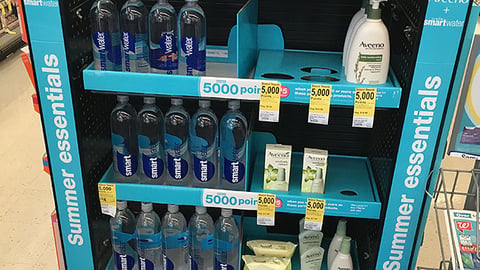 Walgreens 'Hydrate & Glow' Endcap